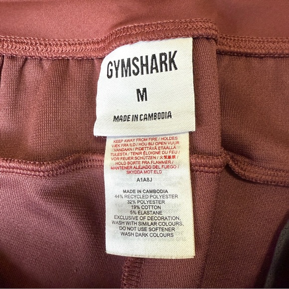 Gymshark Apex Technical Joggers | Burgundy Red | Size Medium - Picture 6 of 6